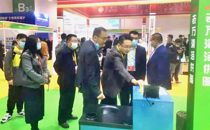 老萬集團攜旗下生物質家用及商用清潔取暖產品亮相暖博會