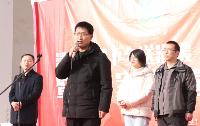 清潔爐具下鄉送溫暖活動，賈豁鄉黨委書記李曉波致辭