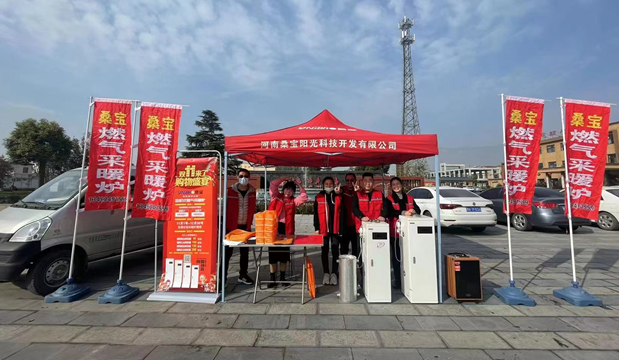 換爐不換“牌”，桑寶科技憑什么？3