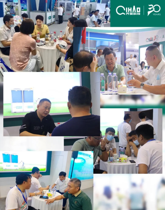 齊昊空氣能2022山東國際供熱展實力吸睛2