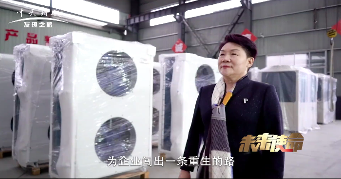 獲央視《未來使命》點贊，齊昊究竟做對了什么？