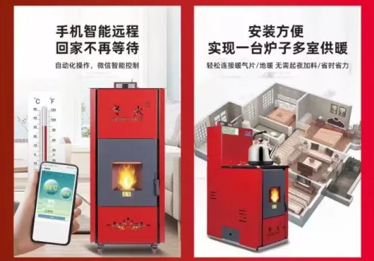 展商風采 | 冬火將攜帶多款生物質壁爐重磅亮相暖博會3