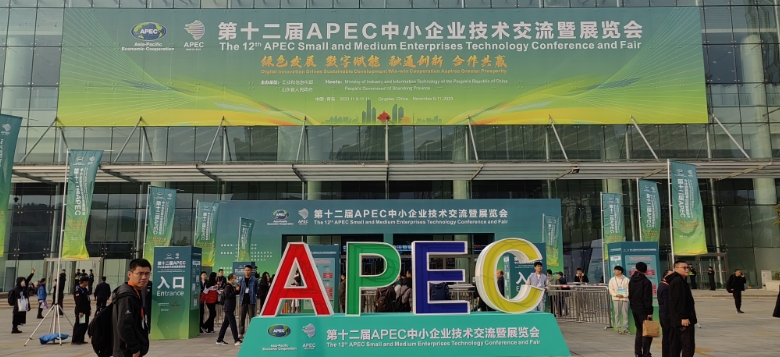 海倫利民秸稈直燃鍋爐亮相APEC技展會，工信部副部長徐曉蘭蒞臨參觀