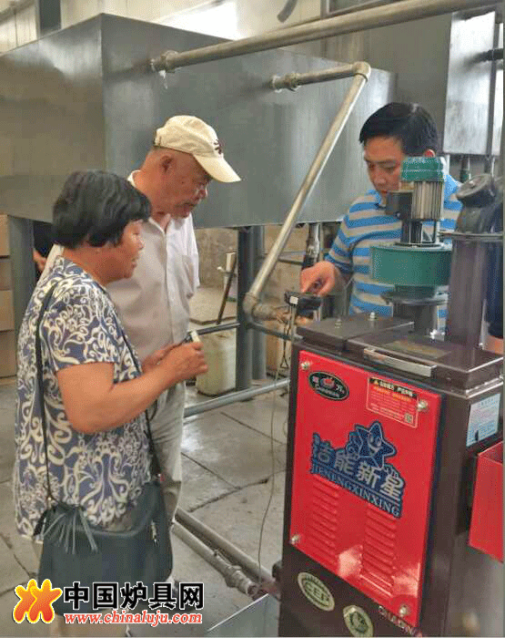 行協領導參觀考察山東超萬公司