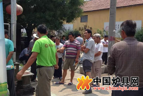 柳店爐業助力淄博臨淄區潔凈型與蘭炭推廣