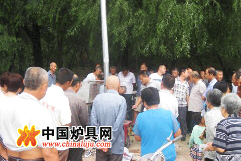 “熔暉王”型煤專用爐演示現場